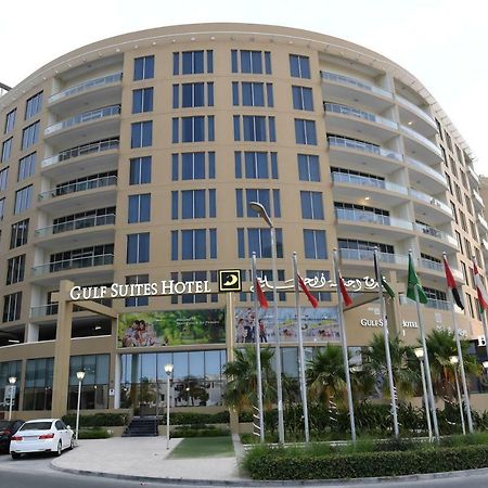 Gulf Suites Hotel Amwaj Манама Екстериор снимка