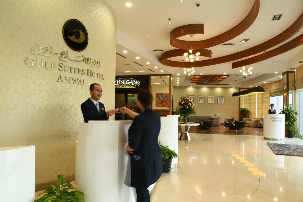 Gulf Suites Hotel Amwaj Манама Екстериор снимка